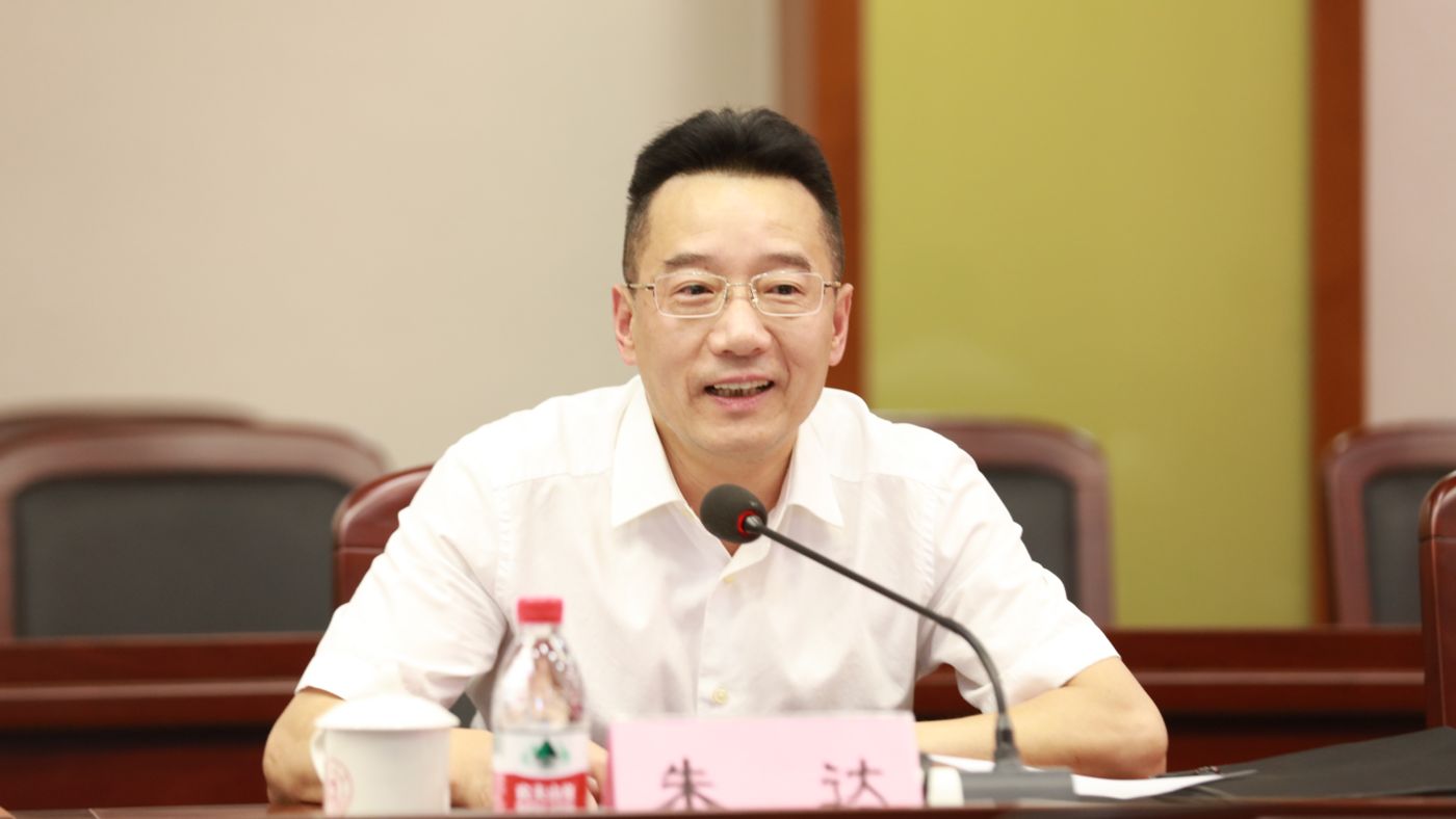 三十年磨一剑 银河集团银河集团聚力建设“双一流”_fororder_1683770021388_645c4aa58908740001c5ce20